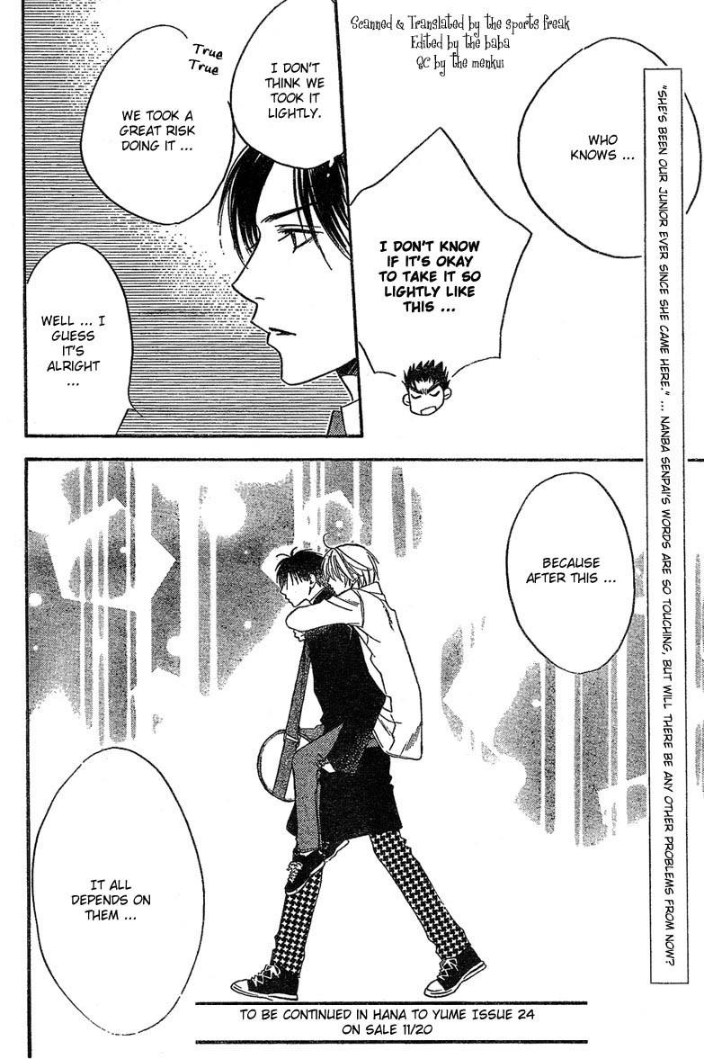 Read Hana-Kimi ENGLISH Manga Online