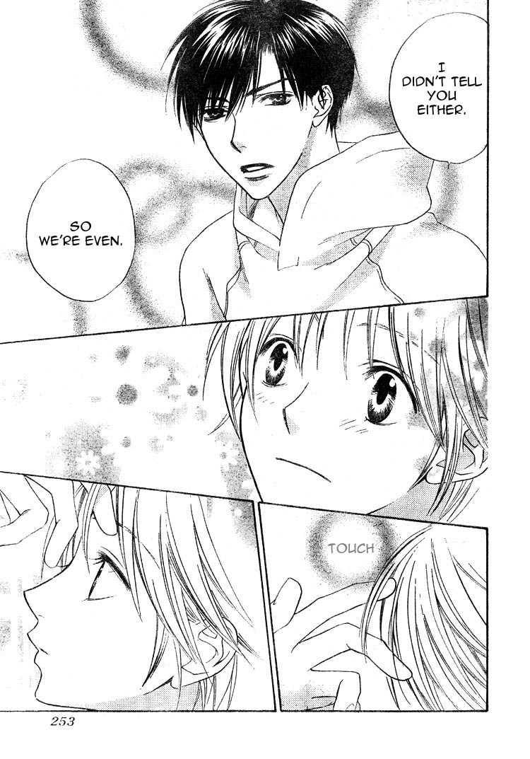 Read Hana-Kimi ENGLISH Manga Online