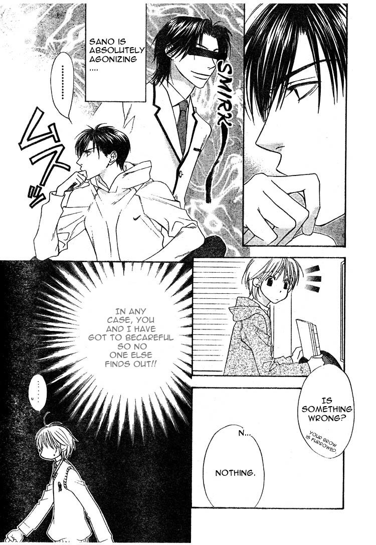 Read Hana-Kimi ENGLISH Manga Online