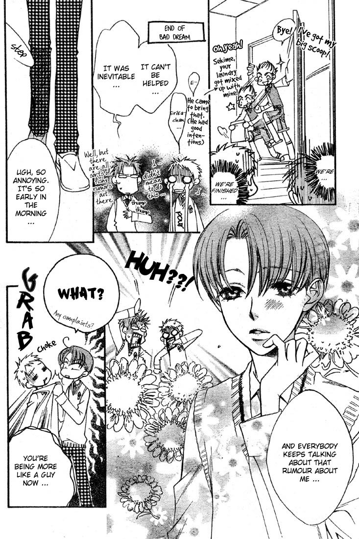 Read Hana-Kimi ENGLISH Manga Online