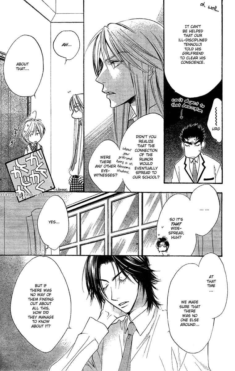 Read Hana-Kimi ENGLISH Manga Online