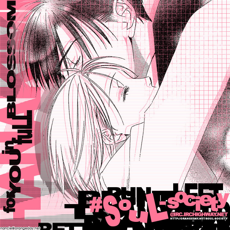 Read Hana-Kimi ENGLISH Manga Online