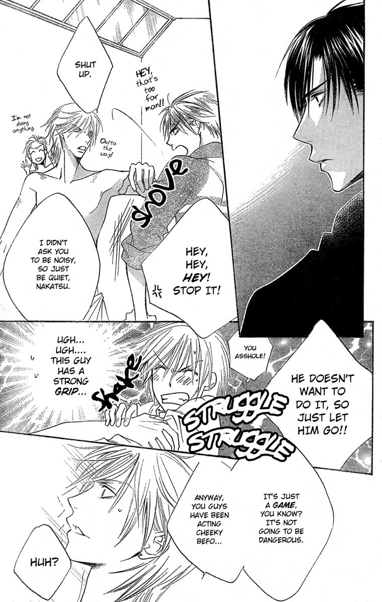 Read Hana-Kimi ENGLISH Manga Online