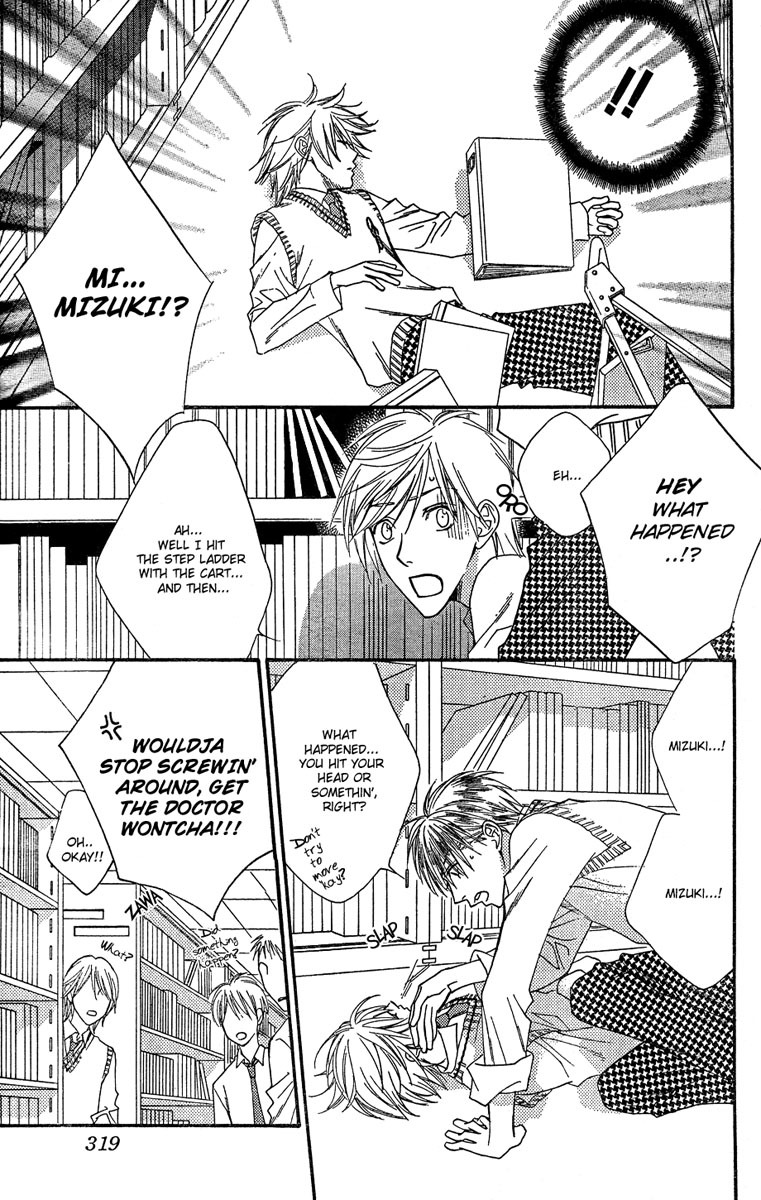 Read Hana-Kimi ENGLISH Manga Online