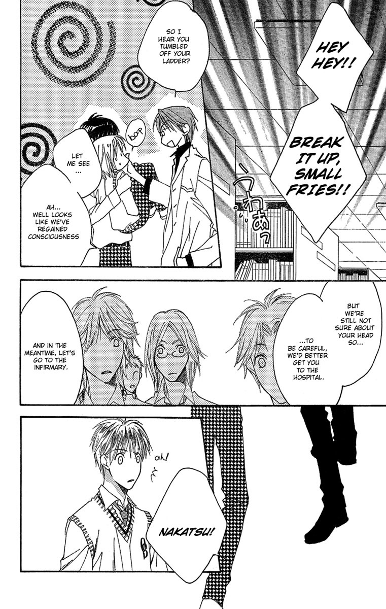 Read Hana-Kimi ENGLISH Manga Online