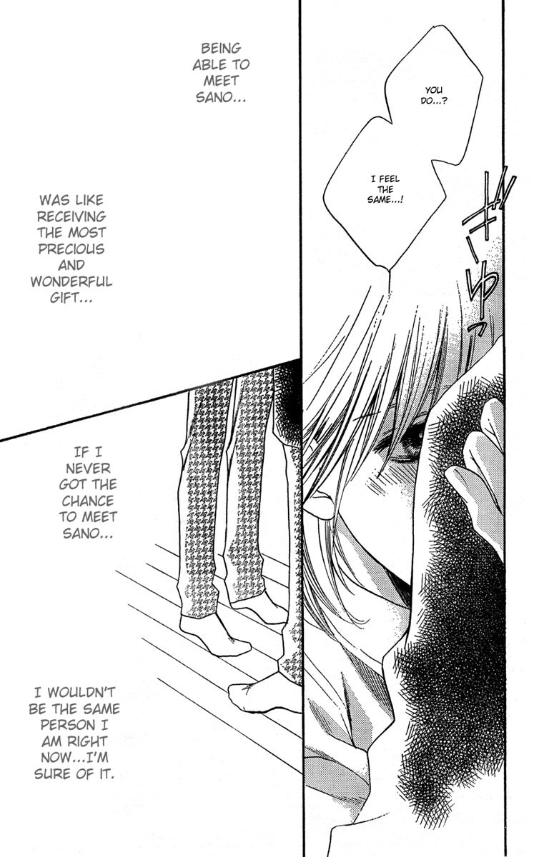 Read Hana-Kimi ENGLISH Manga Online