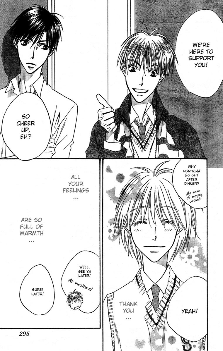 Read Hana-Kimi ENGLISH Manga Online