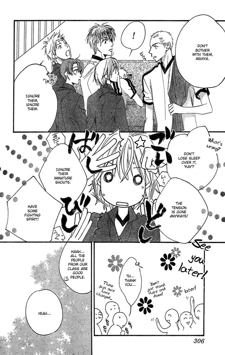 Read Hana-Kimi ENGLISH Manga Online