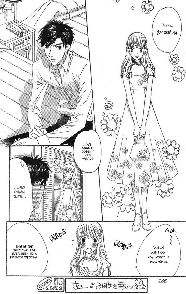 Read Hana-Kimi ENGLISH Manga Online