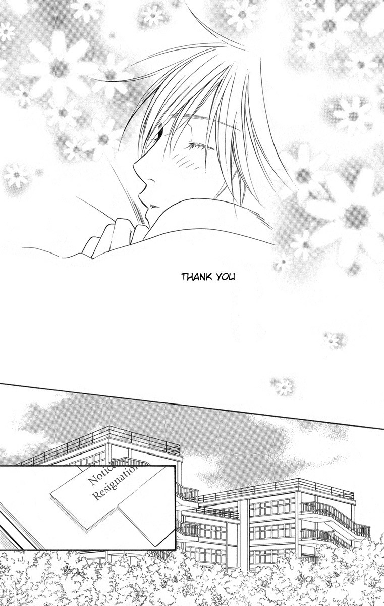 Read Hana-Kimi ENGLISH Manga Online