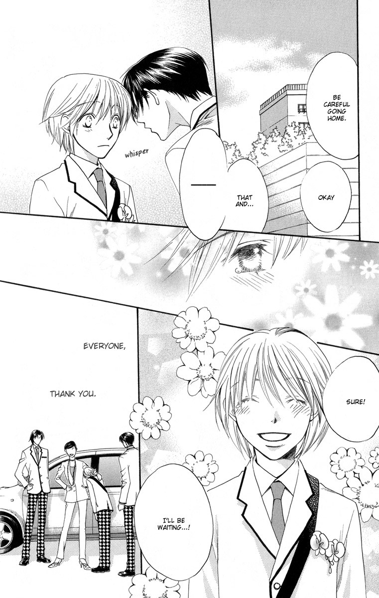 Read Hana-Kimi ENGLISH Manga Online