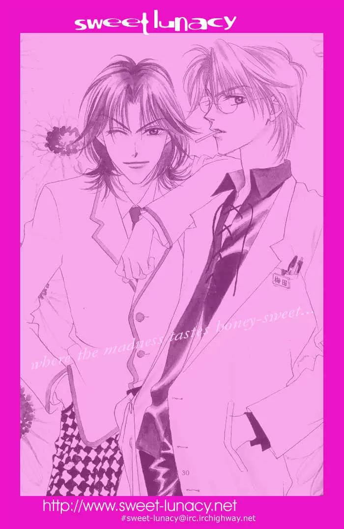 Read Hana-Kimi ENGLISH Manga Online