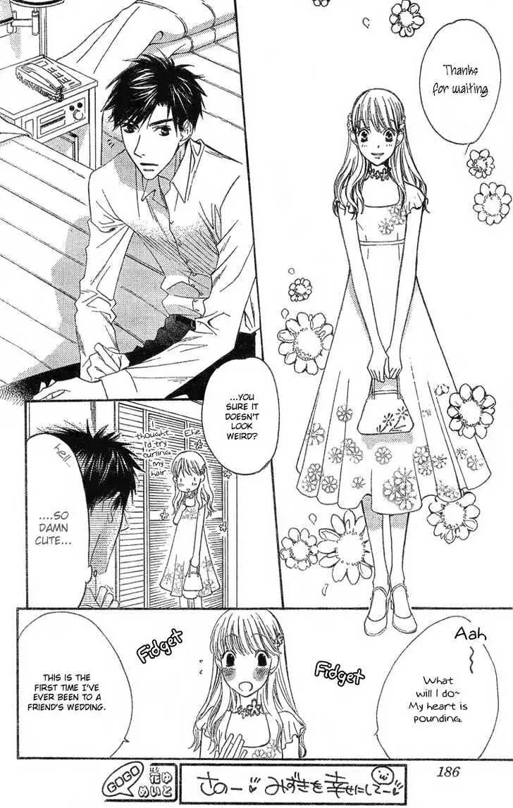 Read Hana-Kimi ENGLISH Manga Online