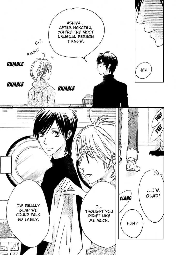 Read Hana-Kimi ENGLISH Manga Online