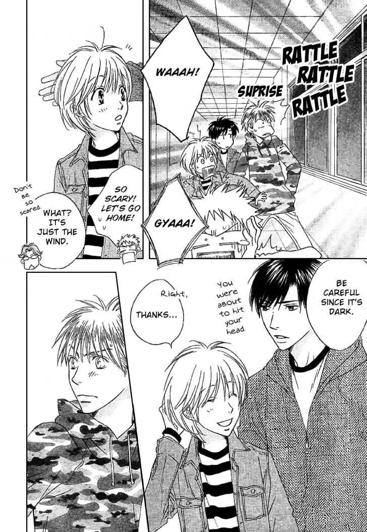 Read Hana-Kimi ENGLISH Manga Online