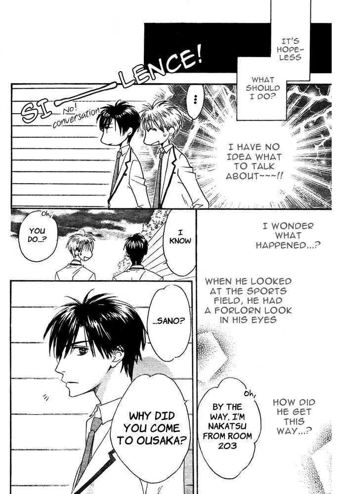 Read Hana-Kimi ENGLISH Manga Online