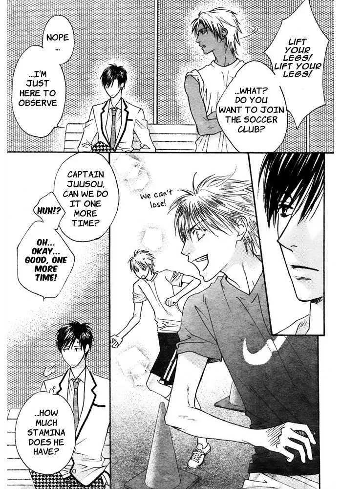 Read Hana-Kimi ENGLISH Manga Online