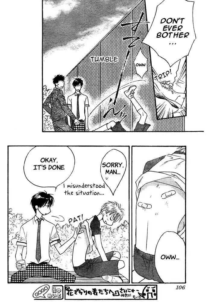 Read Hana-Kimi ENGLISH Manga Online