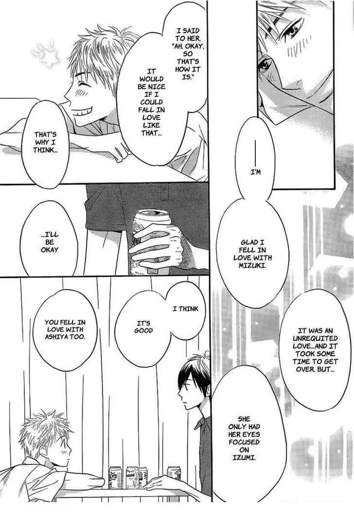 Read Hana-Kimi ENGLISH Manga Online