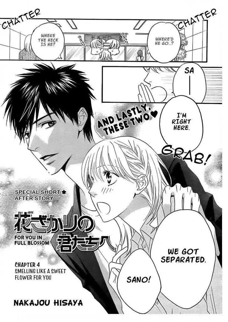 Read Hana-Kimi ENGLISH Manga Online