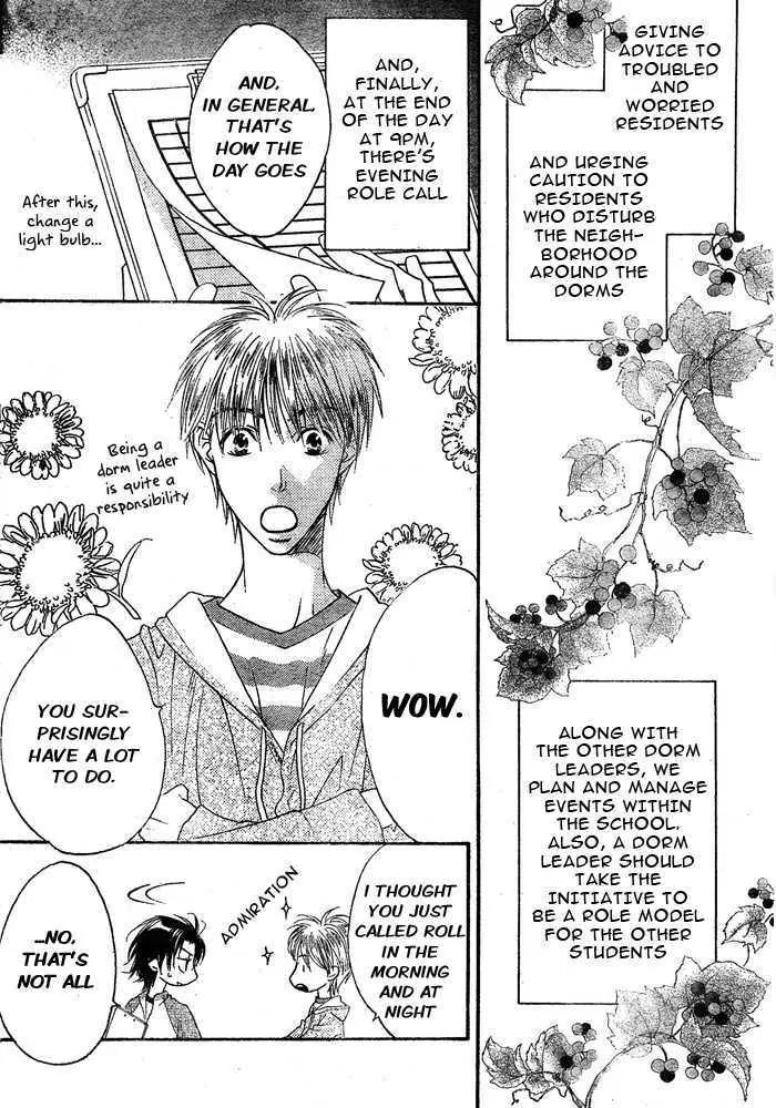 Read Hana-Kimi ENGLISH Manga Online