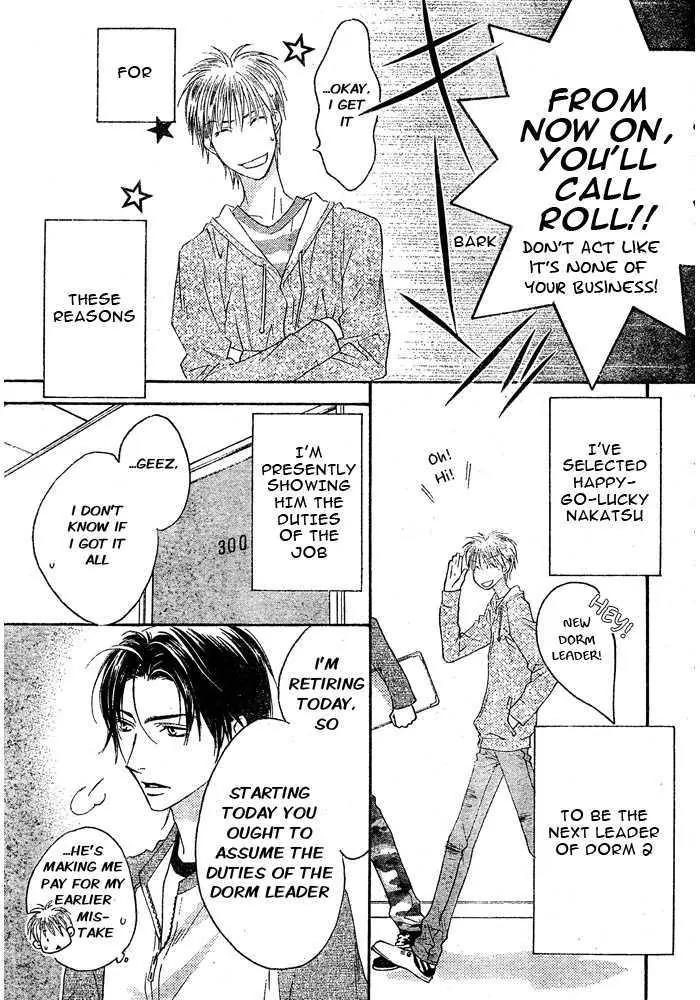 Read Hana-Kimi ENGLISH Manga Online