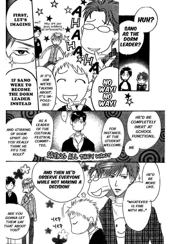 Read Hana-Kimi ENGLISH Manga Online