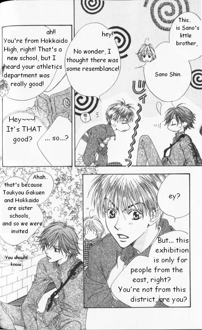 Read Hana-Kimi ENGLISH Manga Online