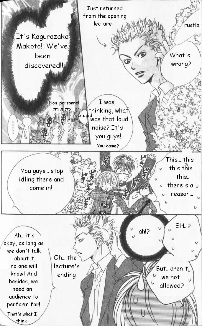 Read Hana-Kimi ENGLISH Manga Online