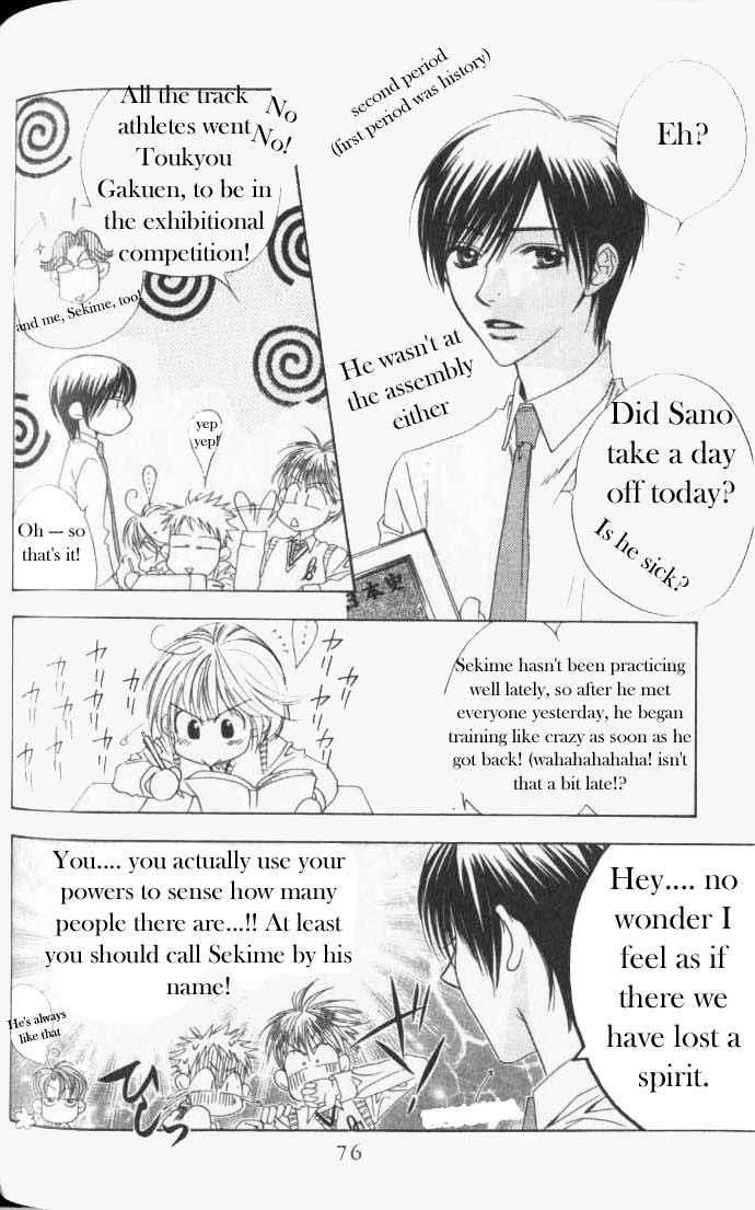 Read Hana-Kimi ENGLISH Manga Online