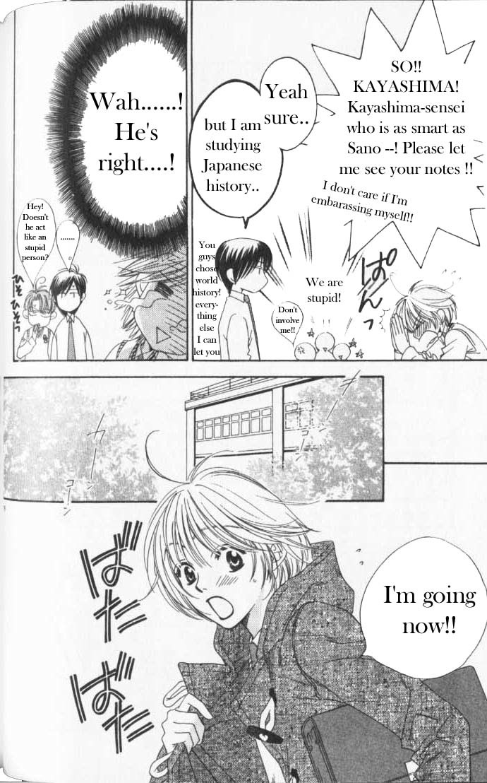 Read Hana-Kimi ENGLISH Manga Online