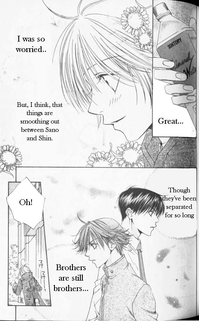 Read Hana-Kimi ENGLISH Manga Online