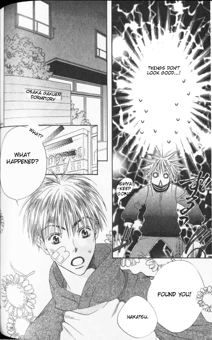 Read Hana-Kimi ENGLISH Manga Online