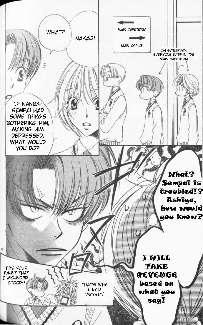 Read Hana-Kimi ENGLISH Manga Online