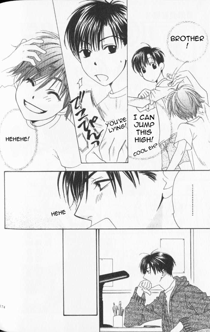 Read Hana-Kimi ENGLISH Manga Online