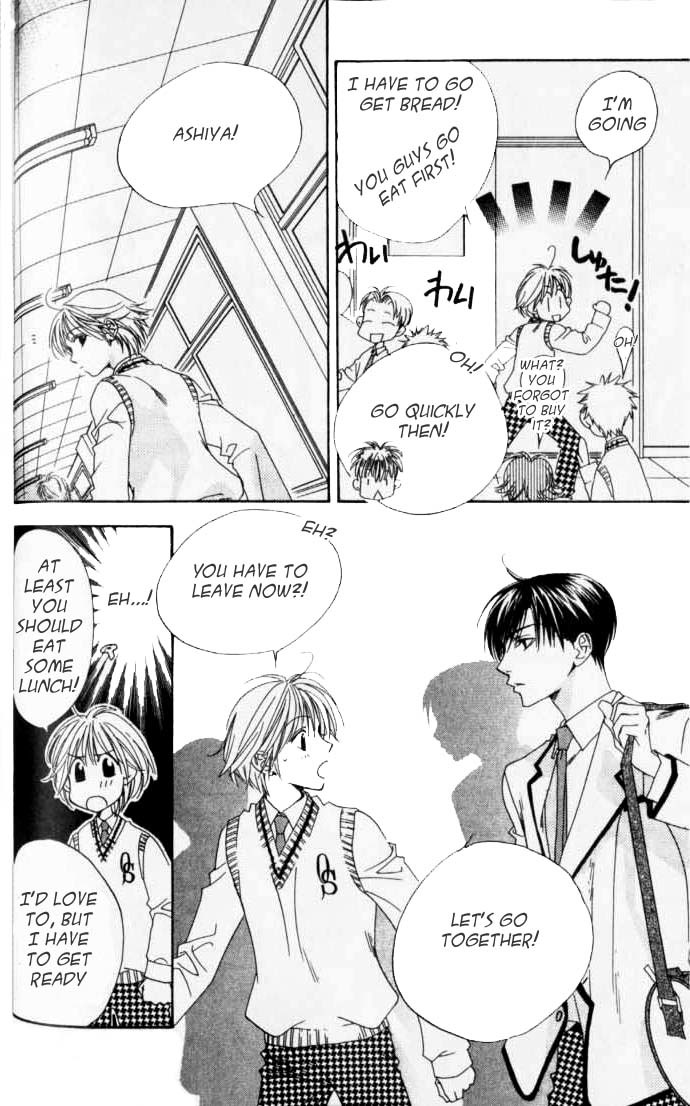 Read Hana-Kimi ENGLISH Manga Online