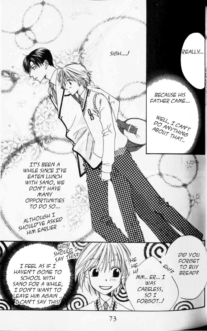 Read Hana-Kimi ENGLISH Manga Online