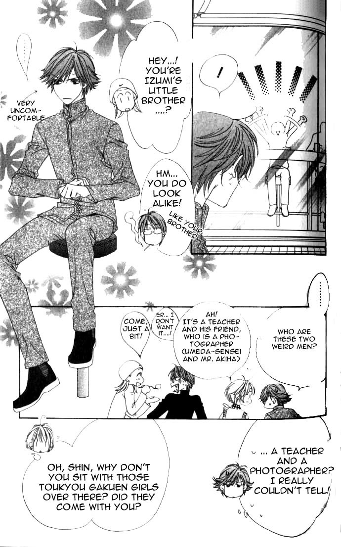 Read Hana-Kimi ENGLISH Manga Online