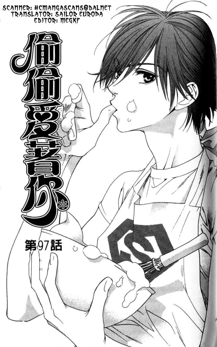 Read Hana-Kimi ENGLISH Manga Online