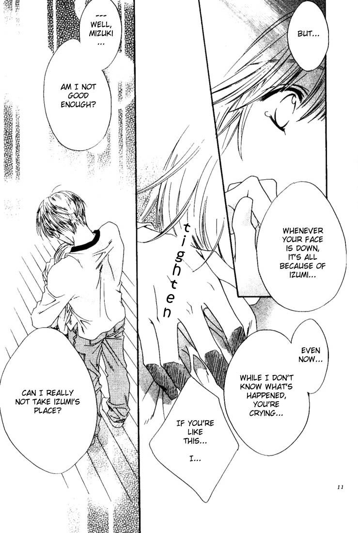 Read Hana-Kimi ENGLISH Manga Online