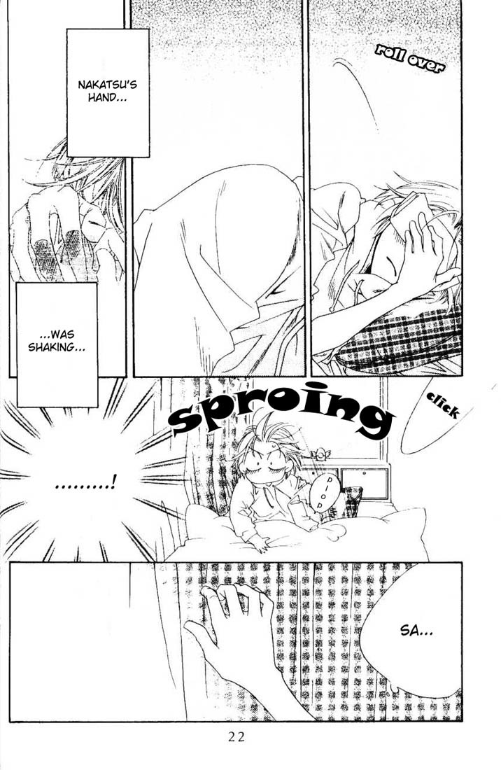 Read Hana-Kimi ENGLISH Manga Online