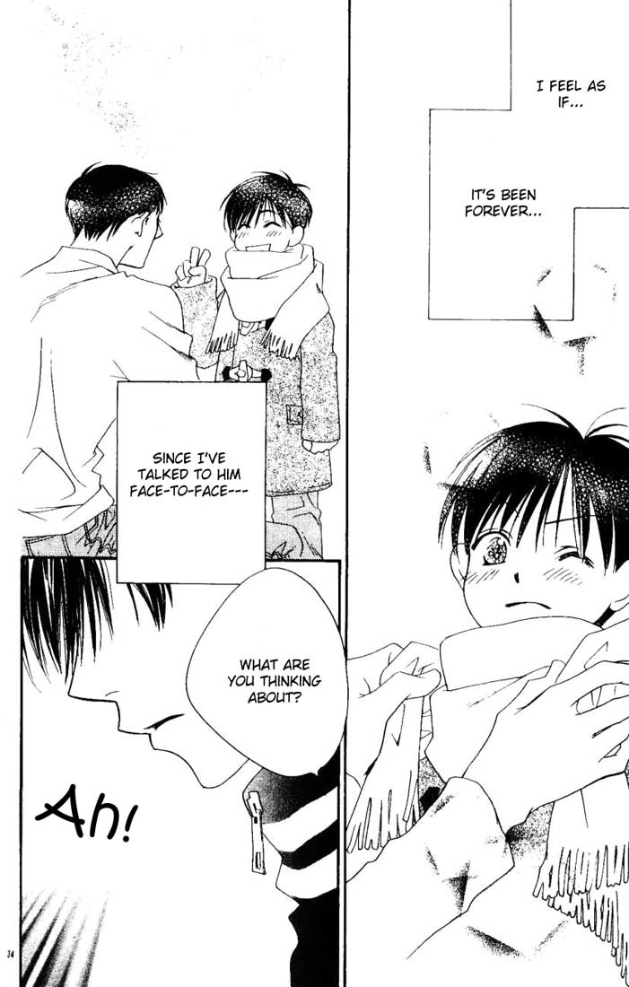 Read Hana-Kimi ENGLISH Manga Online