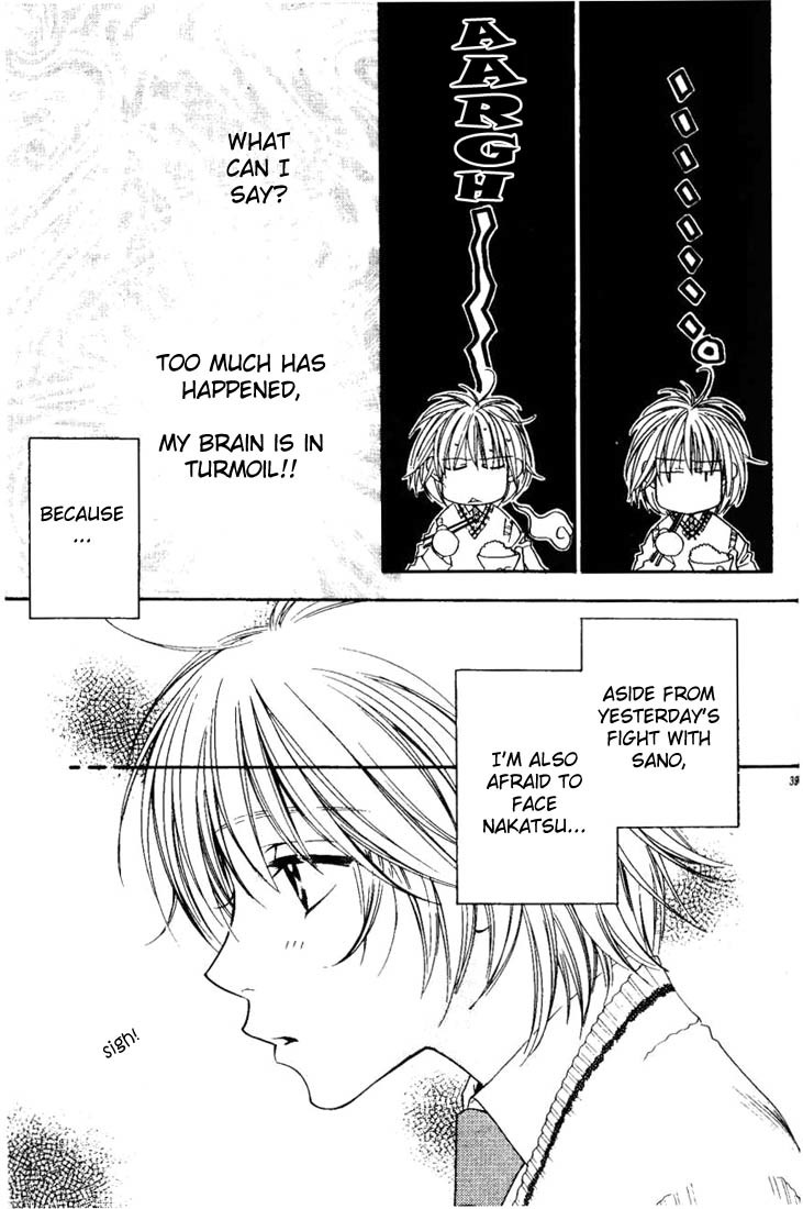 Read Hana-Kimi ENGLISH Manga Online