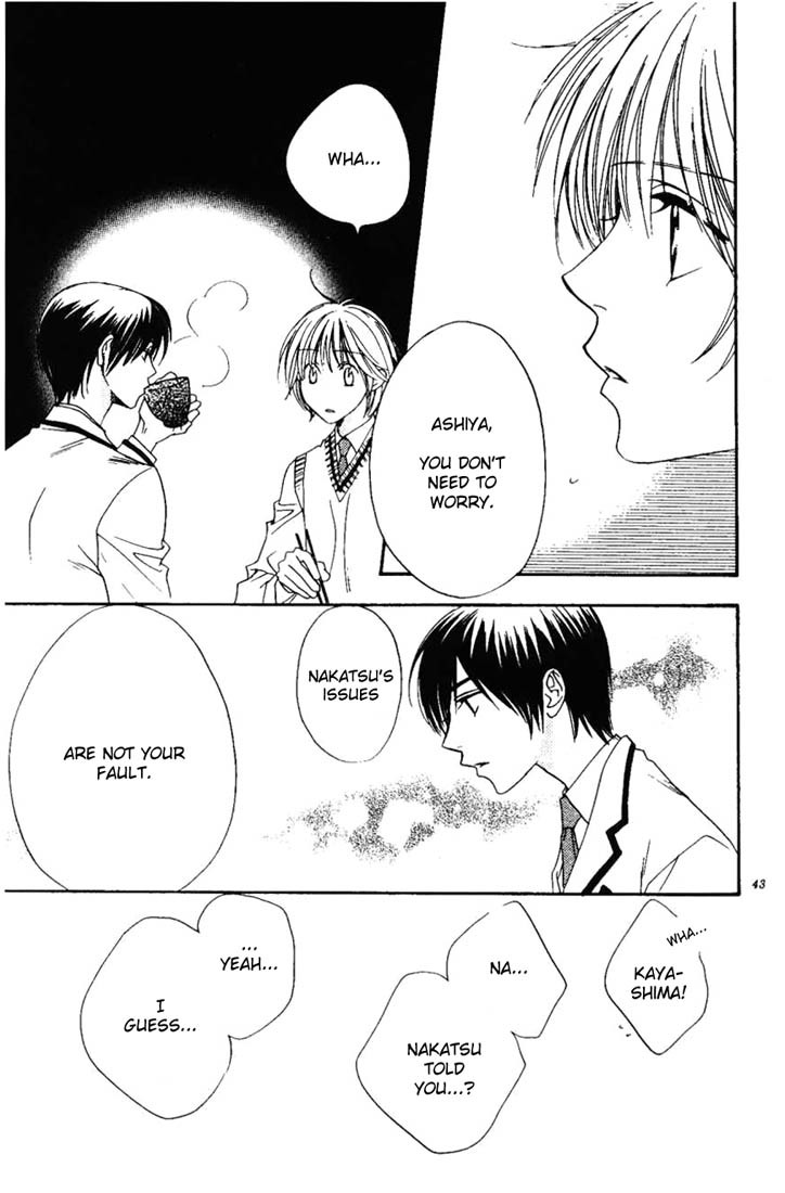 Read Hana-Kimi ENGLISH Manga Online