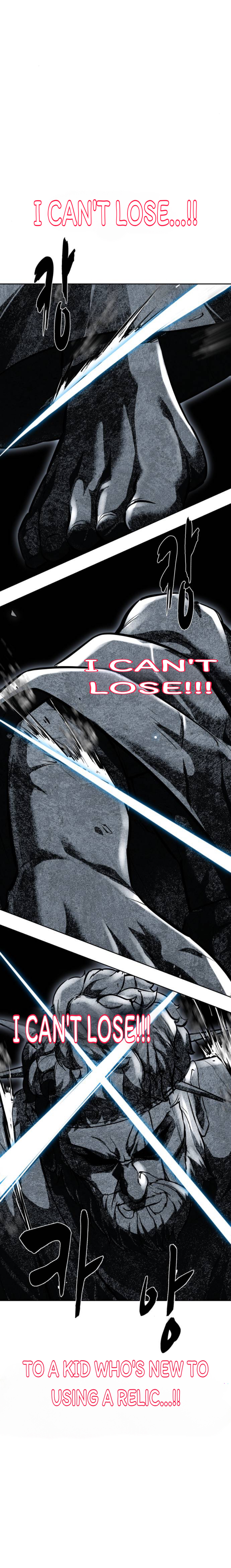 Read Hero Ticket ENGLISH Manga Online