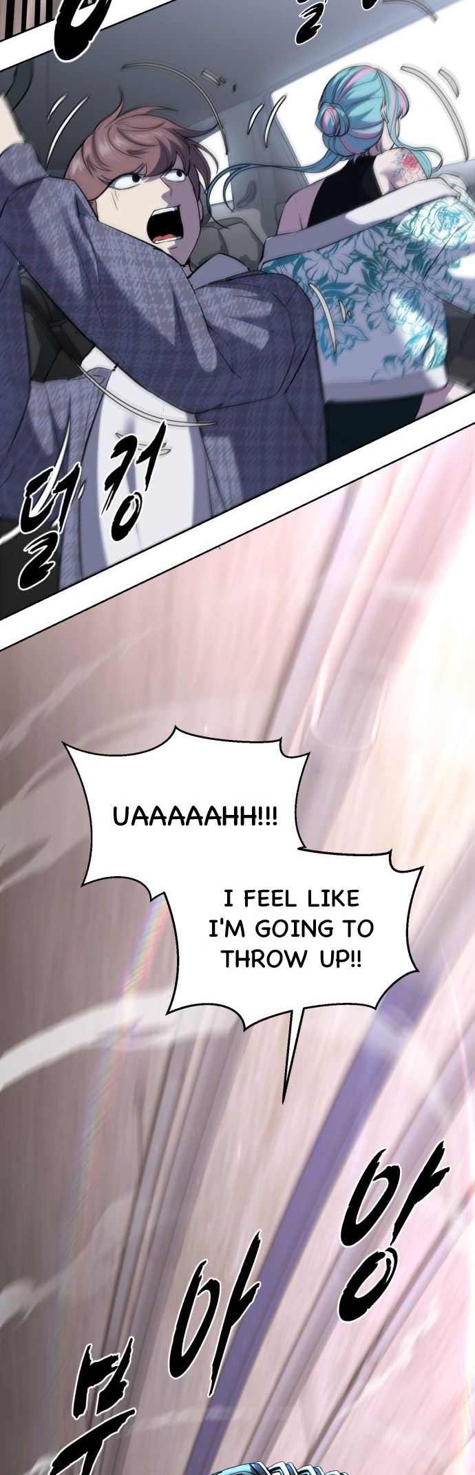 Read Hero Ticket ENGLISH Manga Online