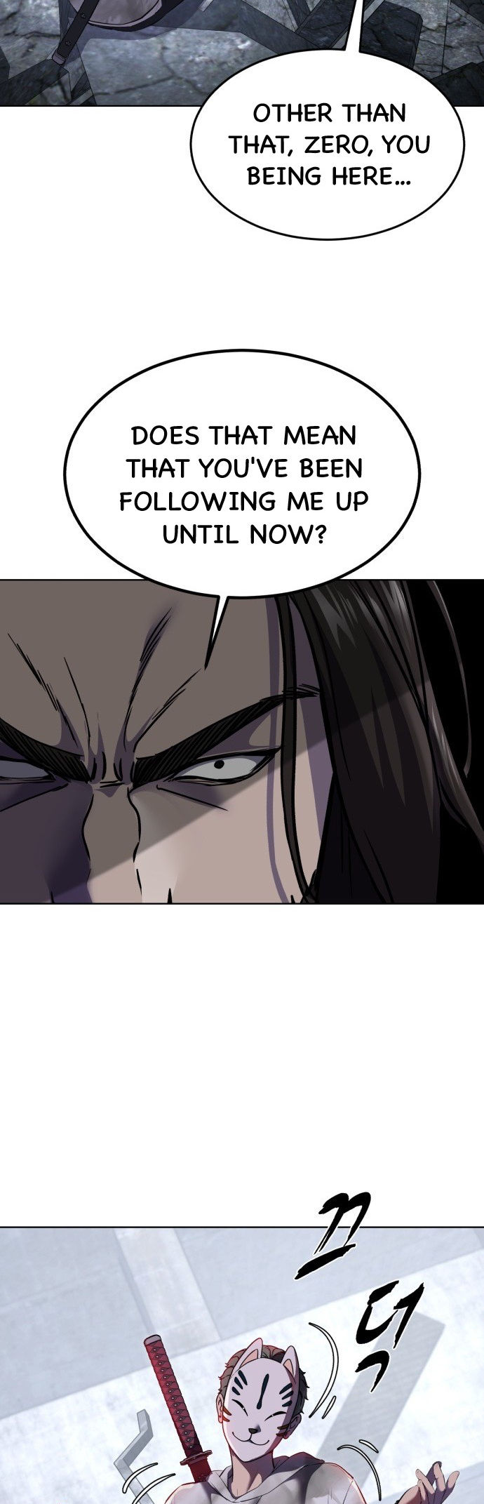 Read Hero Ticket ENGLISH Manga Online