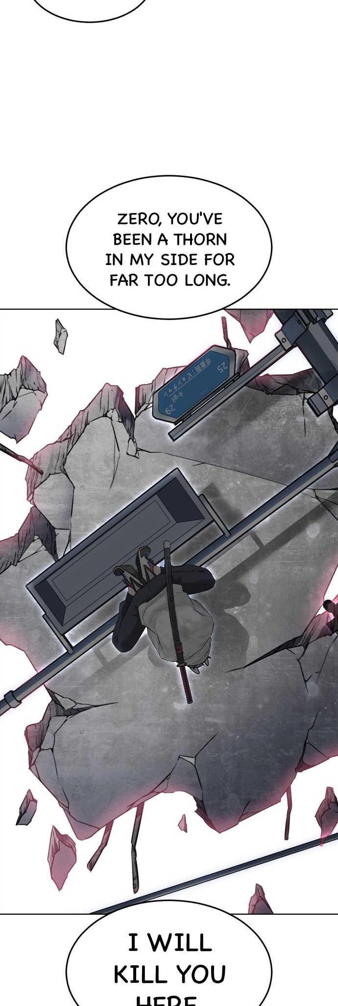 Read Hero Ticket ENGLISH Manga Online