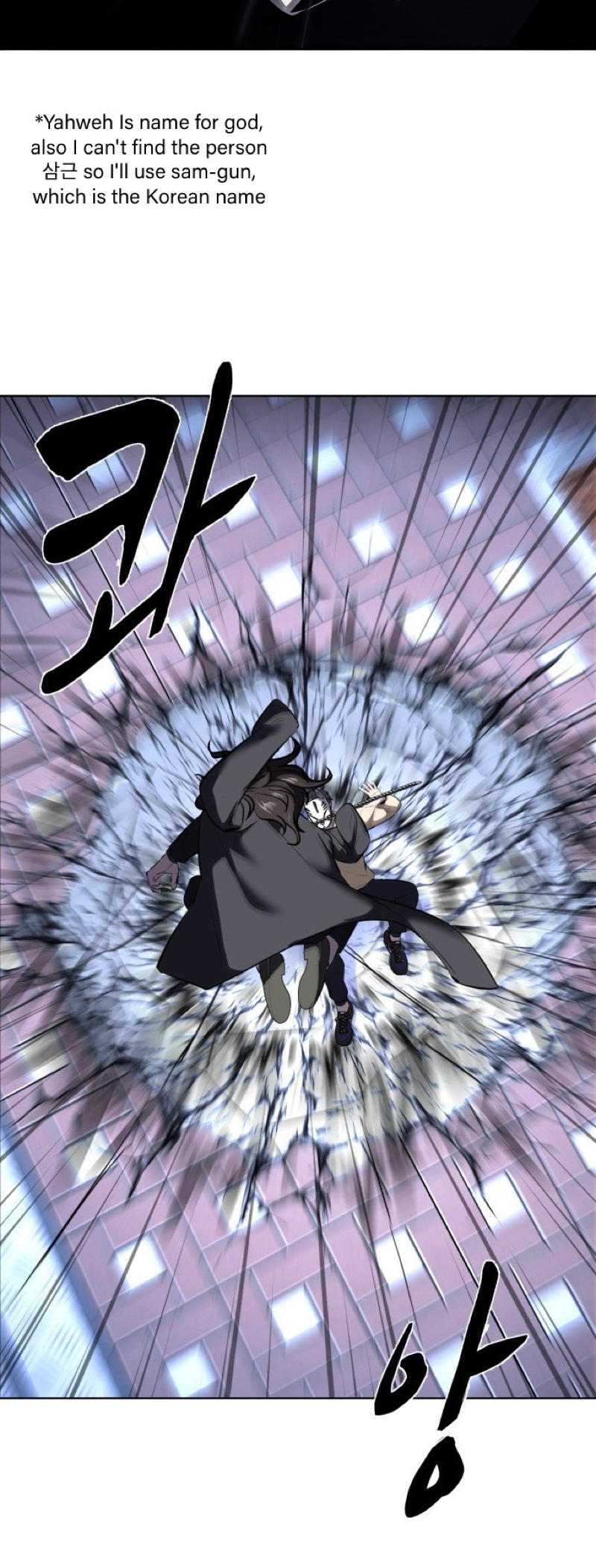 Read Hero Ticket ENGLISH Manga Online