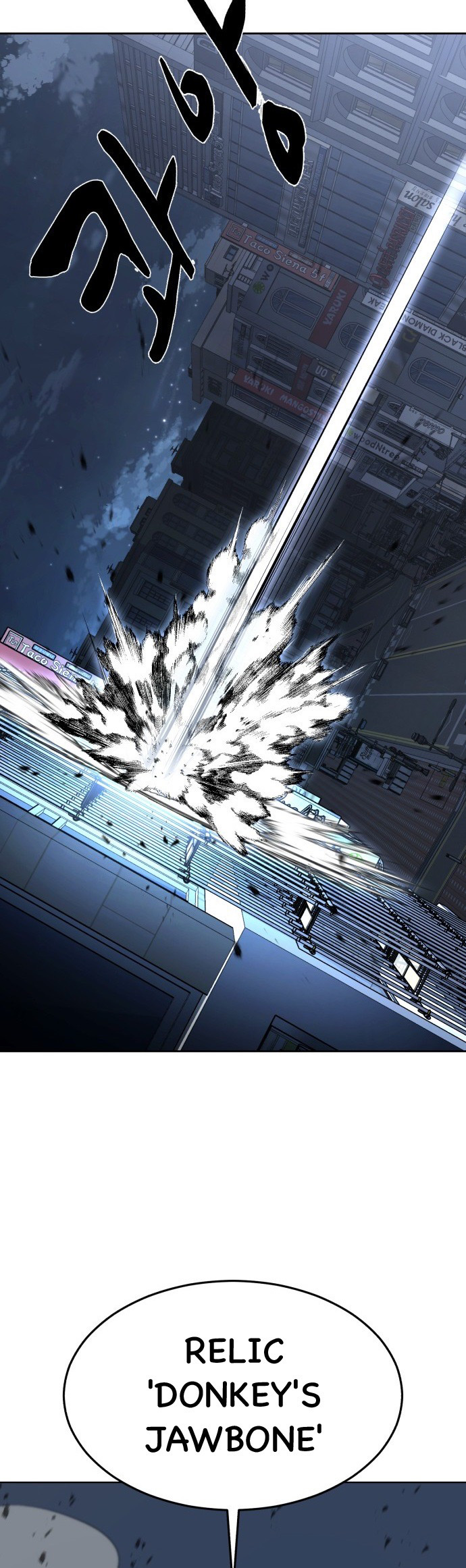 Read Hero Ticket ENGLISH Manga Online